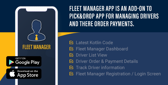 [Download] Fleet Manager iOS Template 