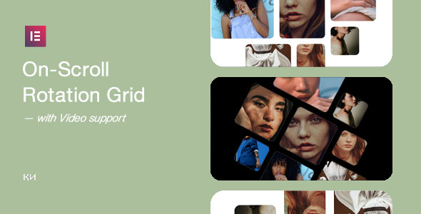 [Download] On-Scroll Rotation Grid For Elementor 