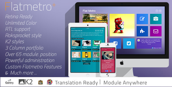 Download Flat-Metro – Responsive Multi-Purpose Joomla Theme Nulled 