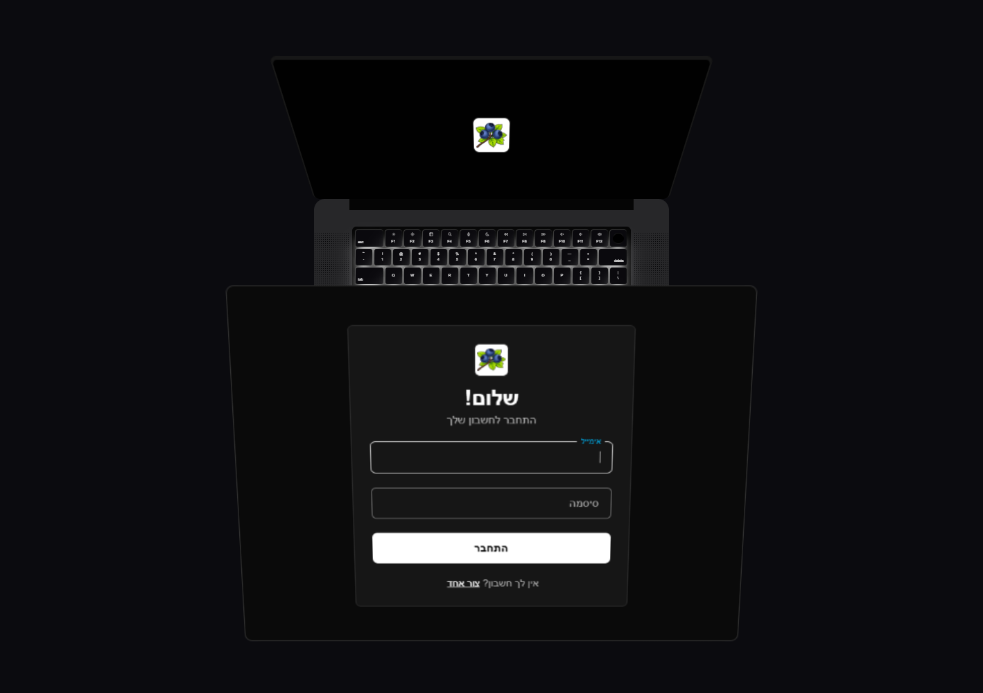 Alt Part of the landing page with MacBook