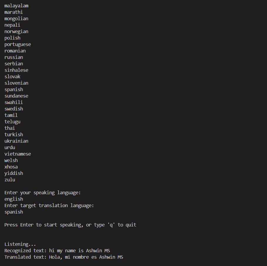 run screen