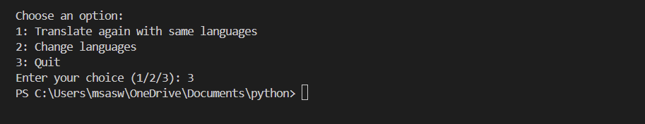 run screen