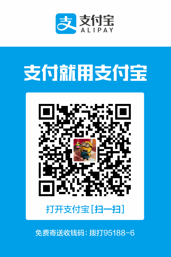 AliPay