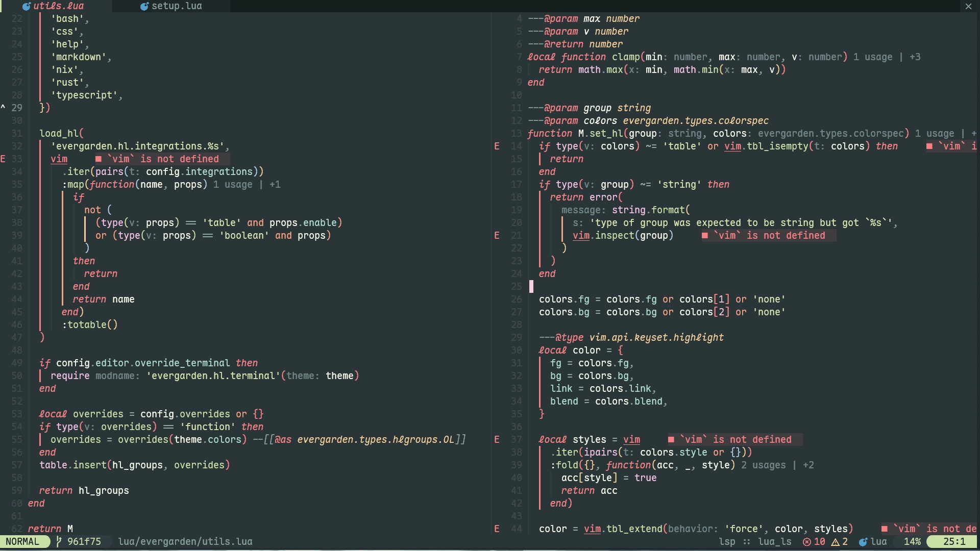 spring variant preview