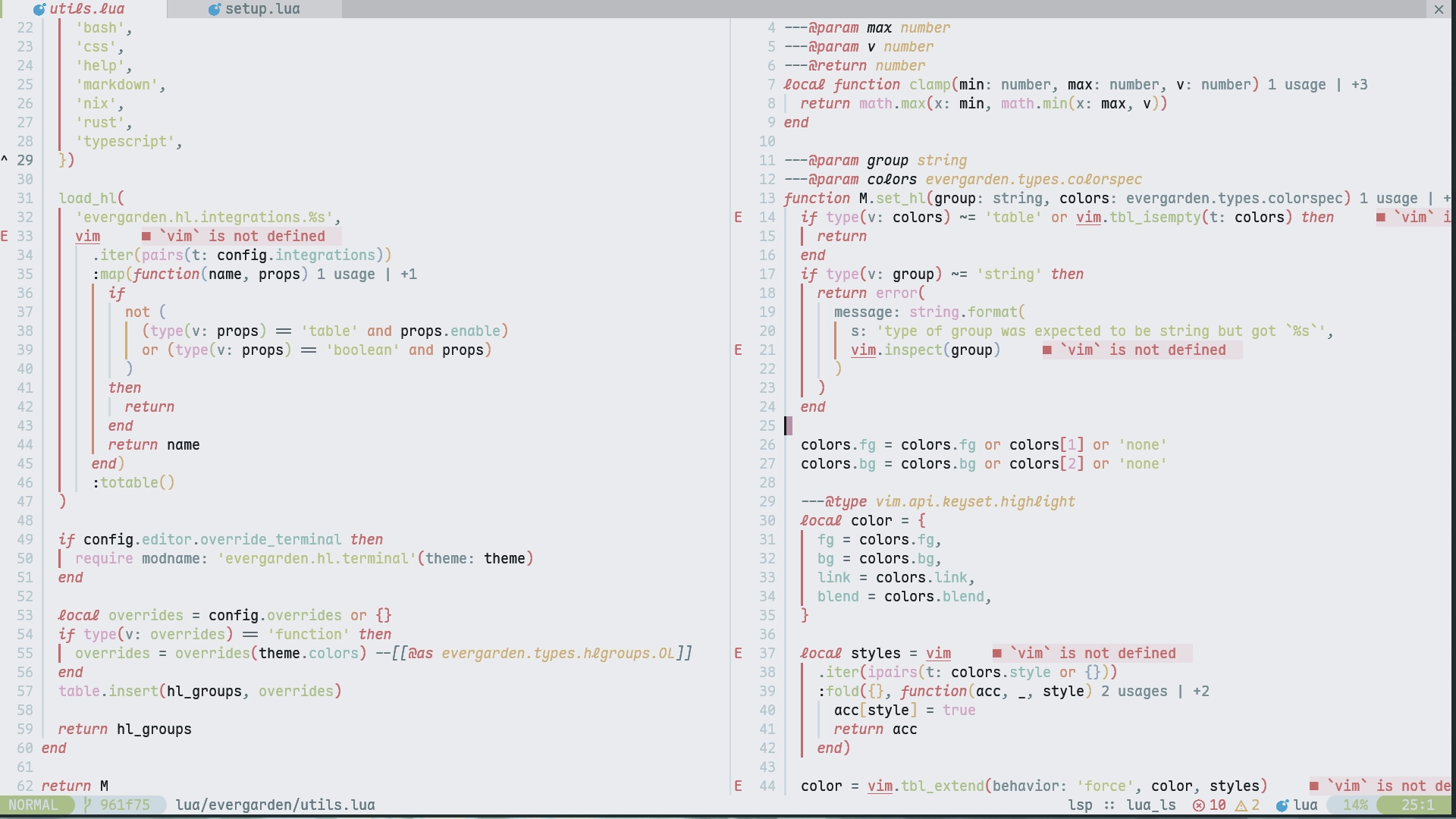 summer variant preview