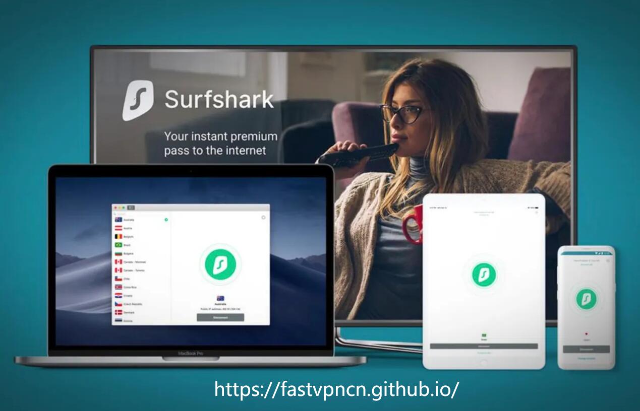 Surfshark Banner：最好用的中国VPN之一，VPN推荐榜和VPN排行榜的第四名！