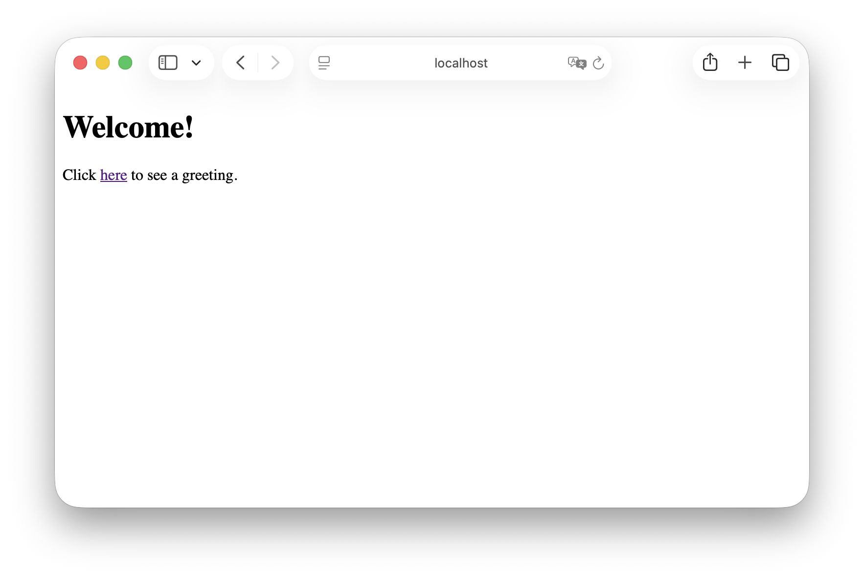 The application’s home page