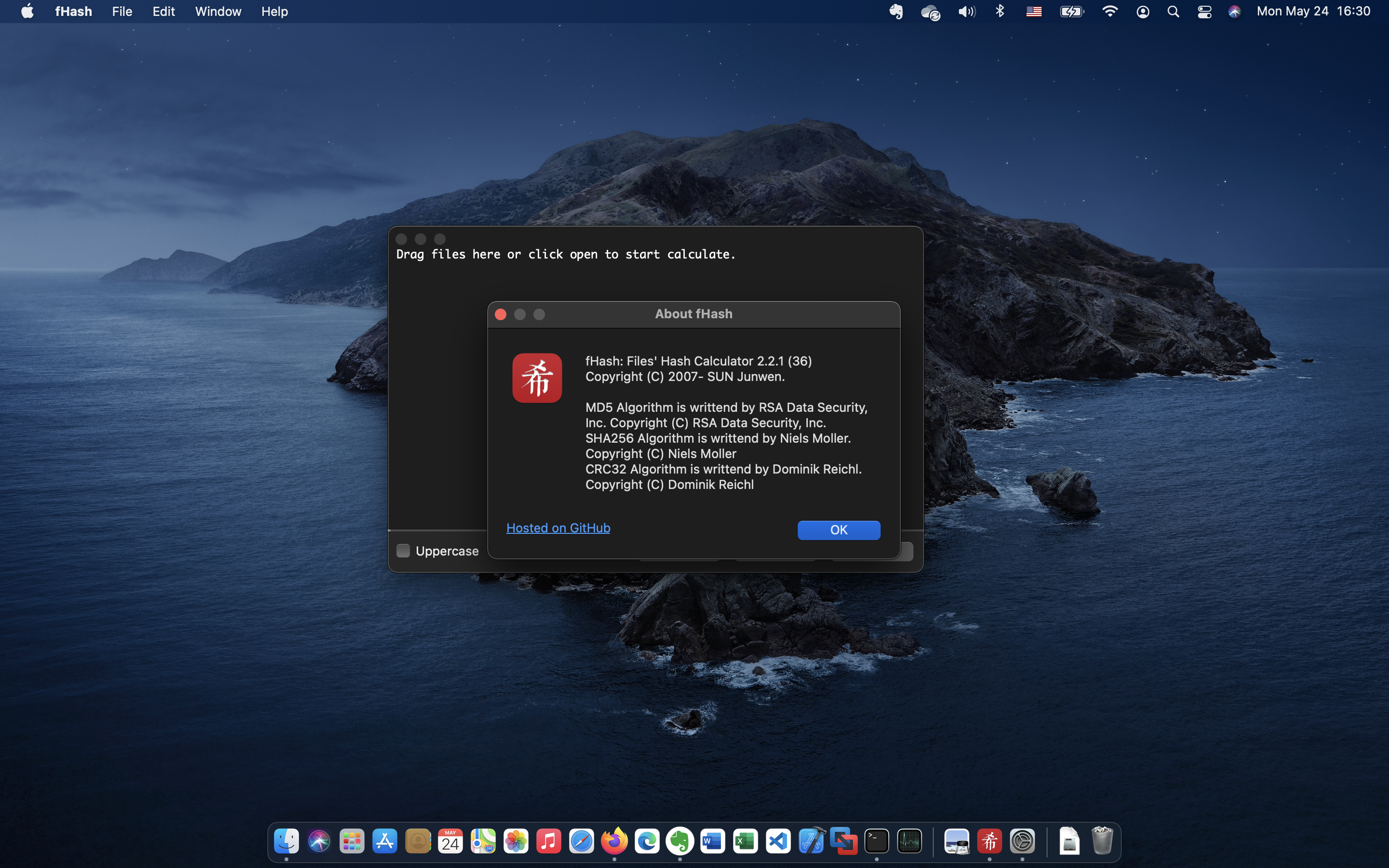 Image of about dialog