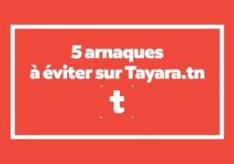 Offres et Annonces : 5 arnaques à éviter sur Tayara.tn en 2020