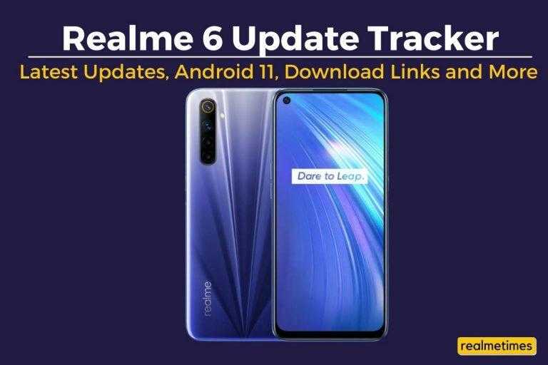 Realme 6 Update Tracker