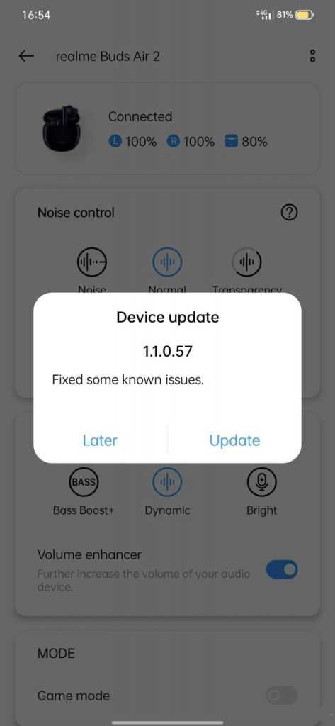 Realme Buds Air 2 New Update