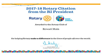 RC REWARI MAIN RECEIVED 2017-18 ROTARY CITATION AWARD FROM RI PRESIDENT