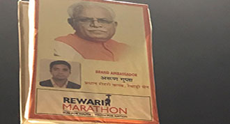 Rtn. Arun Gupta President of Rotary Club Of Rewari Main got selected as Brand Ambassador of Rewari Marathon ‘Run for Youth’