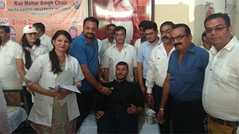 MEGA BLOOD DONATION CAMP AT INDIRA GANDHI UNIVERSITY, MIRPUR