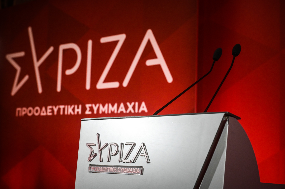 syriza-synedriazei-ektaktos-tin-pempti-ektelestiko-grafeio