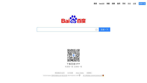 baidu.com screenshot