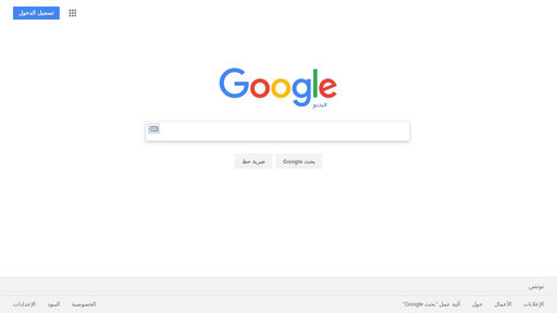 googlevideo.com screenshot