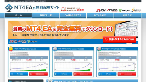 mt4-ea.com screenshot