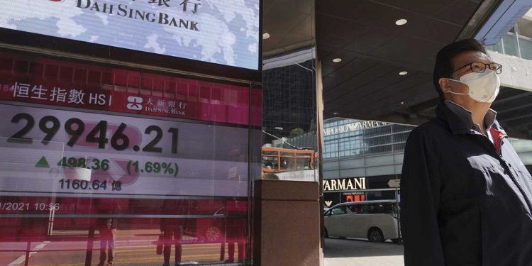 Dah Sing bank's electronic board shows rates
