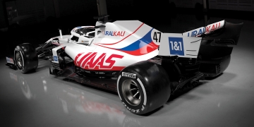 The World Anti-Doping Agency (WADA) is studying the livery of the Haas team car for the new Formula 1 season, made in the colors of the Russian flag.