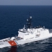 US Coast Guard patrol ship Hamilton