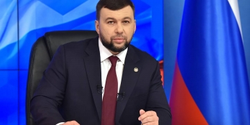 The head of the self-proclaimed Donetsk People's Republic, Denis Pushilin, said that the situation in Donbass is currently "tense".