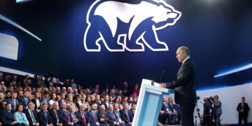 Russian President Vladimir Putin speaking at the United Russia party congress