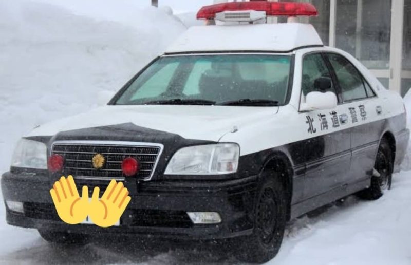 北海道警察の車(本物)