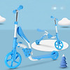Xe trượt scooter 2 trong 1 cho bé - có thể chuyển đổi sang xe thăng bằng - ảnh sản phẩm 2