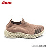 Giày sneaker trẻ em thương hiệu bata màu hồng 359-5115 - ảnh sản phẩm 4
