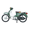 Xe máy 50cc dk retro - màu xanh rêu sần - ảnh sản phẩm 1