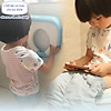 Bệ ngồi toilet cho bé - bệ đi vệ sinh cho bé - bệ thu nhỏ bồn cầu cho bé - ảnh sản phẩm 4