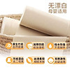 Bịch giấy vệ sinh gấu trúc sipiao 40 cuộn hàng loại 1 - ảnh sản phẩm 3