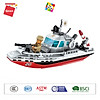 Đồ chơi lắp ráp lego quân sự qman 1720 tàu cảnh sát tuần tra biển 235 chi - ảnh sản phẩm 3