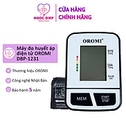 Máy đo huyết áp điện tử bắp tay OROMI DBP-1231
