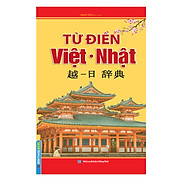 Từ Điển Việt Nhật Bìa Cứng