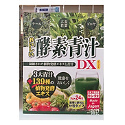 Bột rau xanh tổng hợp thanh lọc cơ thể 24 góipha sẵn Nội địa Nhật Bản