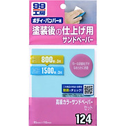 Giấy Nhám Mịn Cao Cấp Color Abrasive Paper Set B-124 Soft99 Japan