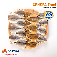 HCM Cá Chỉ Vàng Khô Phú Quý Loại 1 Size Đại Cực Ngon GENSEA Food G2414