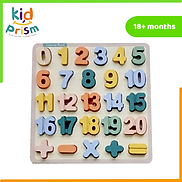 Bộ 26 chữ cái bằng gỗ giúp bé học tiếng anh thông minh Đồ chơi giáo dục