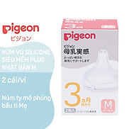 Núm vú silicone siêu mềm plus Nhật Bản Pigeon 2 Cái hộp