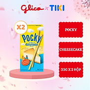 Combo 2 hộp Bánh que Glico Pocky vị bánh nướng phô mai 33gr Limited Edition