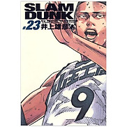 Slam Dunk 23 - Jump Comics Deluxe Japanese Edition
