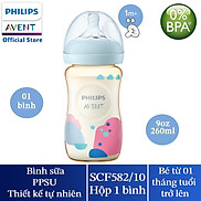 Philips Avent Bình sữa PPSU thiết kế tự nhiên 260ml cho trẻ từ 1 tháng