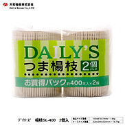 Set tăm gỗ xỉa răng Daily s Yamato 6.5cm - Hàng nội địa Nhật Bản