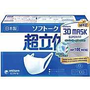 Hộp Khẩu Trang 3D Mask Unicharm Nhật Bản Ngăn Ngừa Khói Bụi Chống Ô Nhiễm