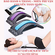 Dụng Cụ Nắn - Chỉnh - Massage Cột Sống Lưng Chuyên Trị Đau Lưng