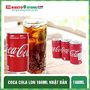 Coca Cola lon mini 160ml - hàng nội địa Nhật Bản