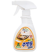 Chai xịt tẩy vệ sinh khử khuẩn nhà bếp Sandokkaebi Korea 300ml