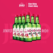 CHÍNH HÃNG Soju Hàn Quốc JINRO VỊ MẬN 360ml - Hộp 6 chai